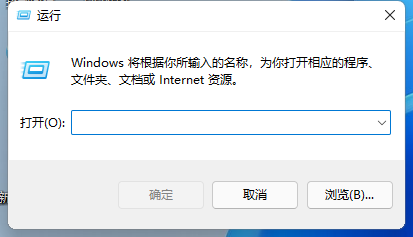 怎么取消windows11自动更新？