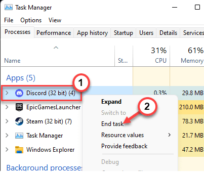 Windows 11系统Photoshop崩溃如何修复？
