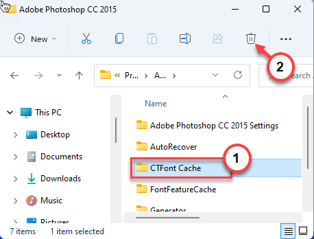 Windows 11系统Photoshop崩溃如何修复？