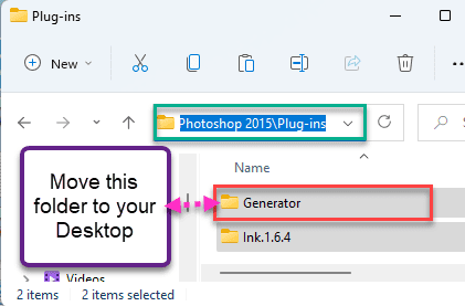 Windows 11系统Photoshop崩溃如何修复？