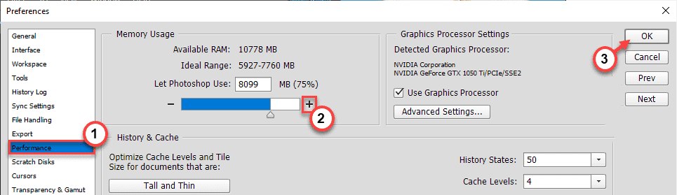 Windows 11系统Photoshop崩溃如何修复？