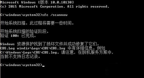 win7系统经常死机常用解决办法
