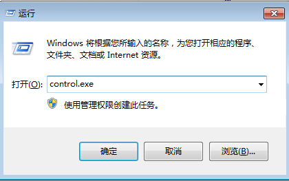 win7系统下出现鼠标停顿现象的解决方法