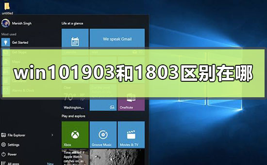 Win7开机黑屏提示“bootmgr is compressed”的解决方法