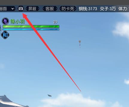 Win7系统打开文件夹却进入搜索界面是怎么回事？