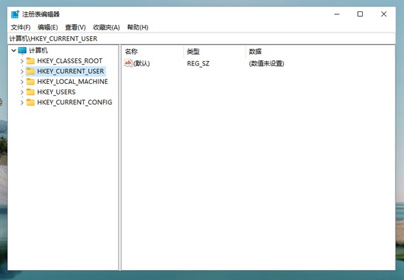 Win7系统系统访问局域网响应慢怎么办？