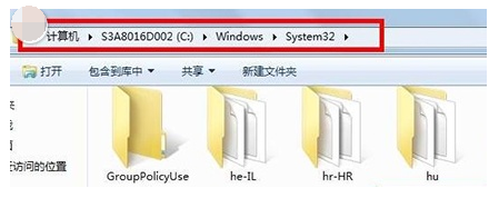 Win7系统宽带连接711错误代码怎么解决