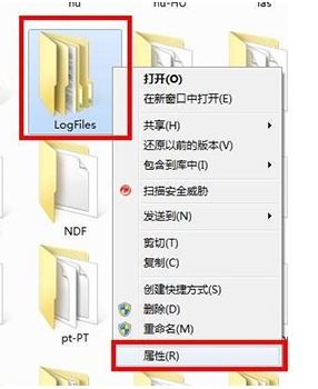 Win7系统宽带连接711错误代码怎么解决