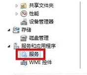 Win7系统宽带连接711错误代码怎么解决
