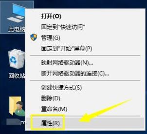 win7系统怎么更换临时文件保存路径