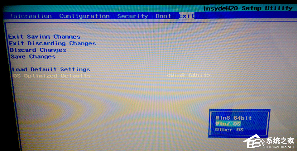 装Win7系统开机蓝屏代码0x000000a5怎么修复？