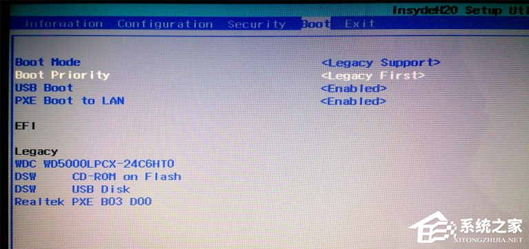 装Win7系统开机蓝屏代码0x000000a5怎么修复？