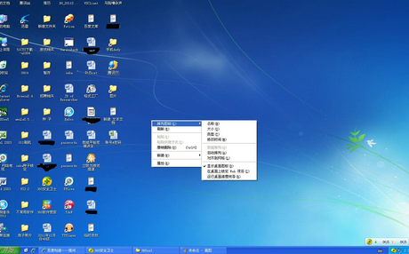 解决win7系统桌面经常假死的方法