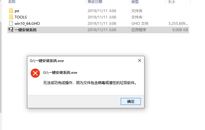 win7换win10系统怎么安装_win7系统更改为win10的教程