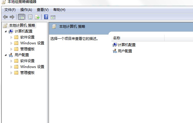 深度技术教你禁止win7/win8.1系统自动升级win10