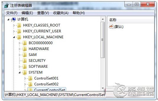 Win7系统删除桌面图标后不会自动刷新排列怎么办
