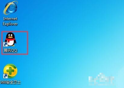 Win7怎么添加桌面快捷方式？