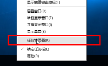 Win7系统怎么把桌面图标变小？