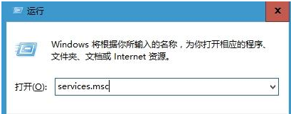 Win7系统怎么把桌面图标变小？