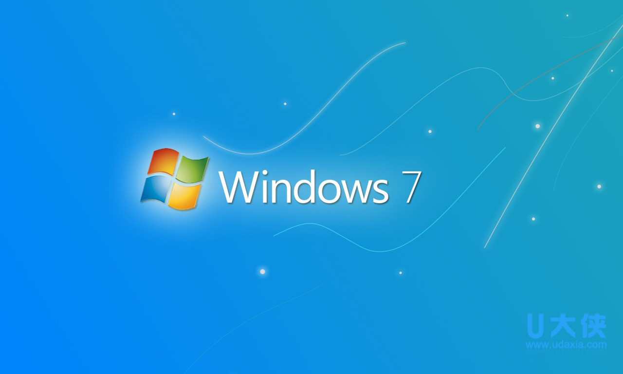 Win7系统路由器引入错误的解决方法