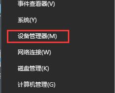 Win7网页下载视频提示需要安装迅雷该怎么解决？