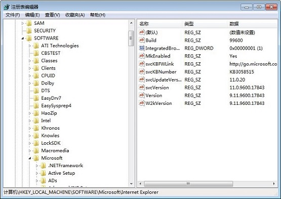 Win7系统IE浏览器收藏夹变成灰色如何处理？