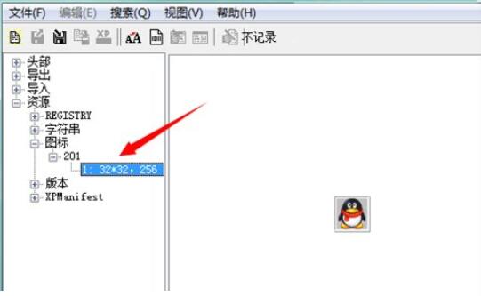 dll文件怎么打开编辑？dll文件怎么打开编辑方法步骤