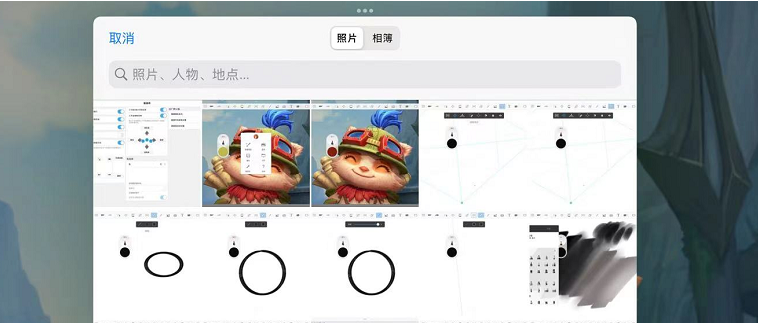 sketchbook怎么导入图片描图？