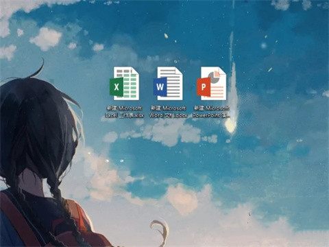Word一行一行的横线怎么添加？Word添加横线教程