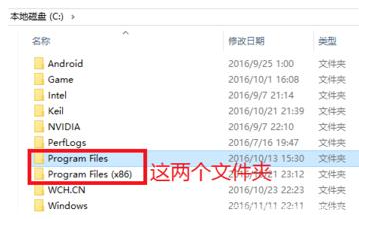 笔记本nvidia控制面板闪退怎么办？