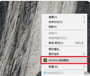 笔记本nvidia控制面板闪退怎么办？