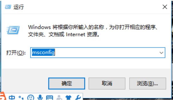 打开控制面板提示nvidia显示设置不可用,您当前未使用怎么办？