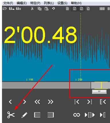 mp3directcut怎么剪辑音乐？mp3directcut使用教程