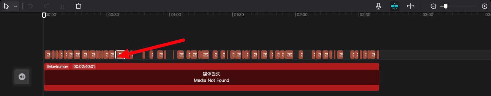剪映里面的字幕字错了怎么改？