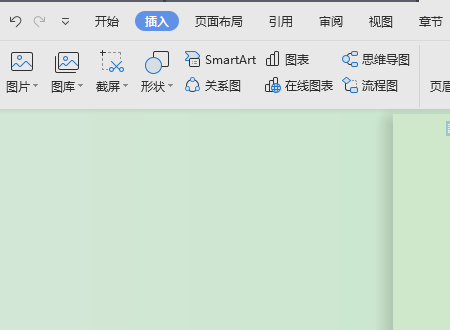 怎样把pdf文件放到wps文档里？