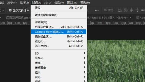 ps清晰度不够的图片怎么提升？ps怎么把照片变清晰