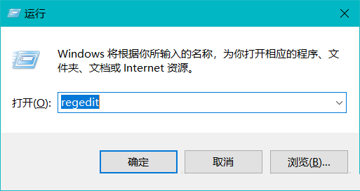 如何修改office2019安装位置？office2019如何自定义安装位置？
