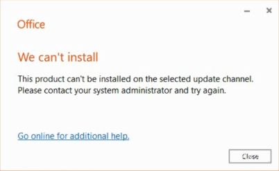 如何修改office2019安装位置？office2019如何自定义安装位置？