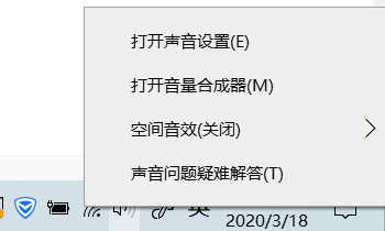 键盘切换不出中文输入法怎么办？键盘切换中文输入法方法