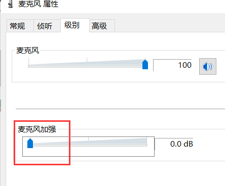 键盘切换不出中文输入法怎么办？键盘切换中文输入法方法