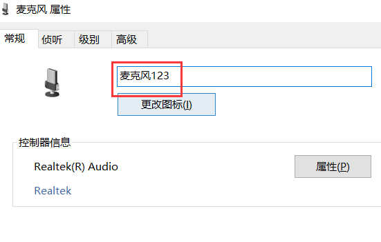 键盘切换不出中文输入法怎么办？键盘切换中文输入法方法