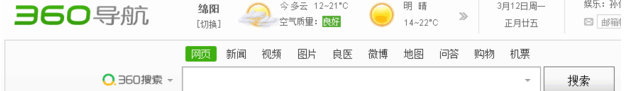Win7笔记本电脑无线上网卡使用方法