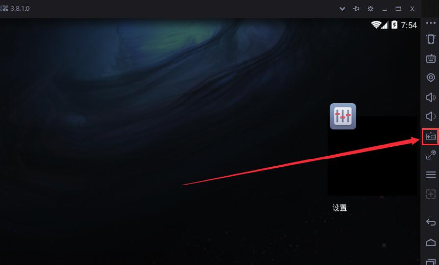 Win7系统三种优化硬盘的技巧