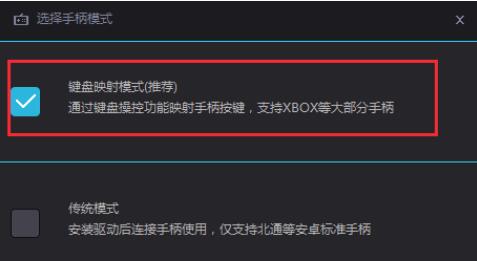 Win7系统三种优化硬盘的技巧