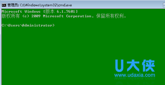 Win7系统下如何隐藏vmware_user帐户的解决方法