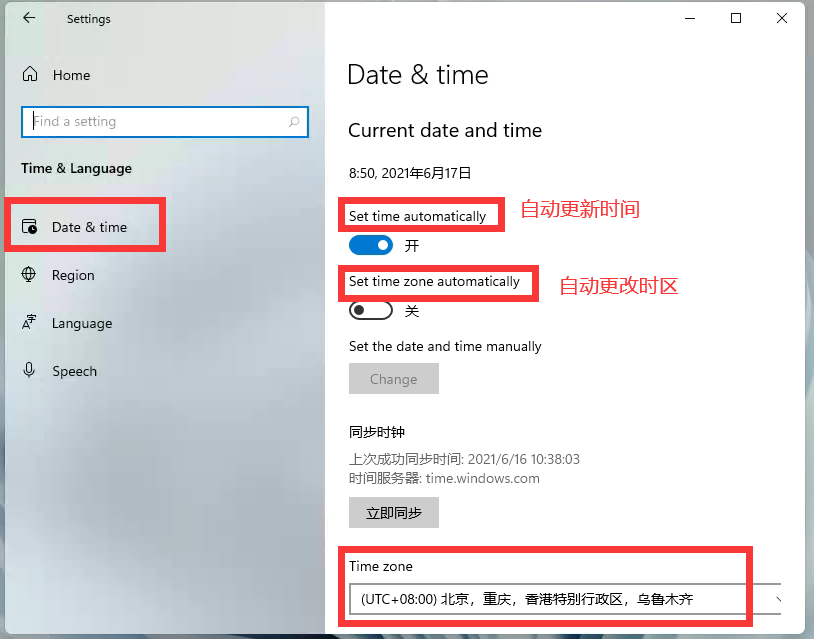 win7本地连接在哪里_win7电脑本地连接打开方法