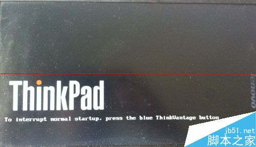 深度win7系统怎么开启蓝屏报错？