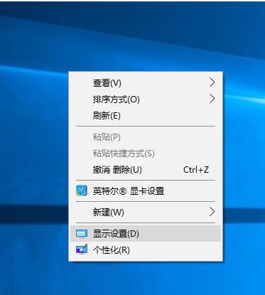 怎么让Win7关机后鼠标灯不亮的解决方法