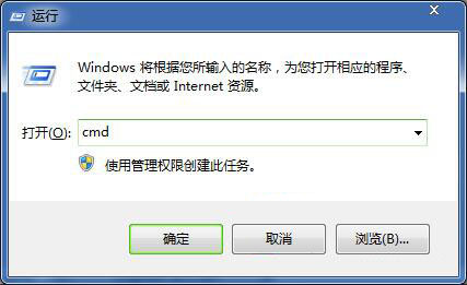 win7系统提示未能连接一个windows服务怎么办