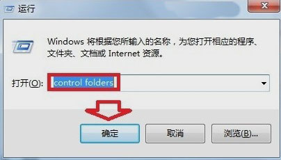 Win7系统AppData里的文件是否可以删除？